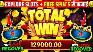 Teen Patti Master || Explorer Slots Game Play💥 Super Win 12500😱🤑#teenpattimaster