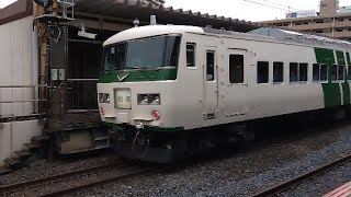 臨時特急キラキラ足利イルミ号の運転に伴う185系送り込み回送武蔵浦和駅通過