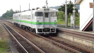 宗谷本線 和寒駅 サロベツ代替の旭川行き快速　The extra train in Wassamu sta. Hokkaido Japan.