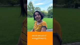 കടം വാങ്ങിയത് തിരിച്ചു തരാനുണ്ട് | EASY ENGLISH WITH VINI