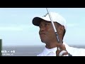 tiger woods the open 2019 every shot from round two