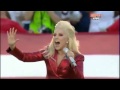 Lady Gaga - National Anthem @ 2016 Super Bowl 50