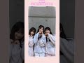 山下瞳月 向井純葉 石森璃花 可愛すぎる パジャマダンス ♪ 櫻坂46 sakurazaka46_tiktok tiktok