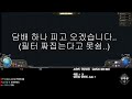 필터변경 디바인청소기 시작 poe2 mf ci 스태킹 젬링