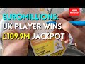 EuroMillions: UK player wins £109.9m jackpot