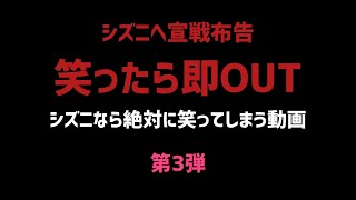 【NCT】ネオカルの面白さが日に日に増してる件について【日本語字幕】