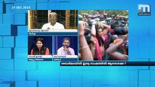 ആനത്തലവട്ടവും കെ സുരേന്ദ്രനും സൂപ്പര്‍ പ്രൈം ടൈമില്‍ ഏറ്റുമുട്ടുന്നു