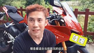 【摩托車測評】試駕V4S關於杜卡迪你一定要知道的十件事兒！