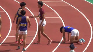 準決・決勝 男子200m 日本インカレ陸上2023