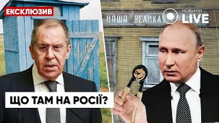 Путін пригрозив \