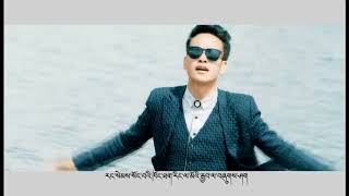 Tibetan song ༼ ལས་འགྲོ་ ༽by Tenpa Gyaltsen