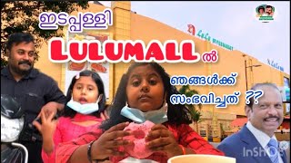 Kfc Chicken \u0026 Pink Chocolate Donuts Edapalli Lulu Special |ലുലുമാളിൽ മീനൂട്ടിയുടെ ആക്രാന്തങ്ങൾ