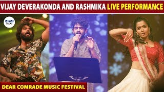 Dear Comrade Music Festival : Vijay Devarakonda & Rashmika's LIVE Performance | LittleTalks