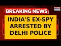 Former Indian Spy Vikash Yadav Charged By FBI For Murder & Extortion; Delhi Police Arrests Accused