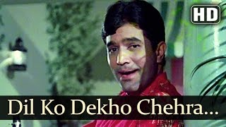 Dil Ko Dekho Chehra Na - Rajesh Khanna - Mumtaz - Sachaa Jhutha - Old Hindi Song
