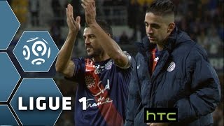 Montpellier Hérault SC - Stade Rennais FC (2-0)  - Résumé - (MHSC - SRFC) / 2015-16