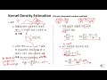 Anomaly Detection (4) Kernel Density Estimation