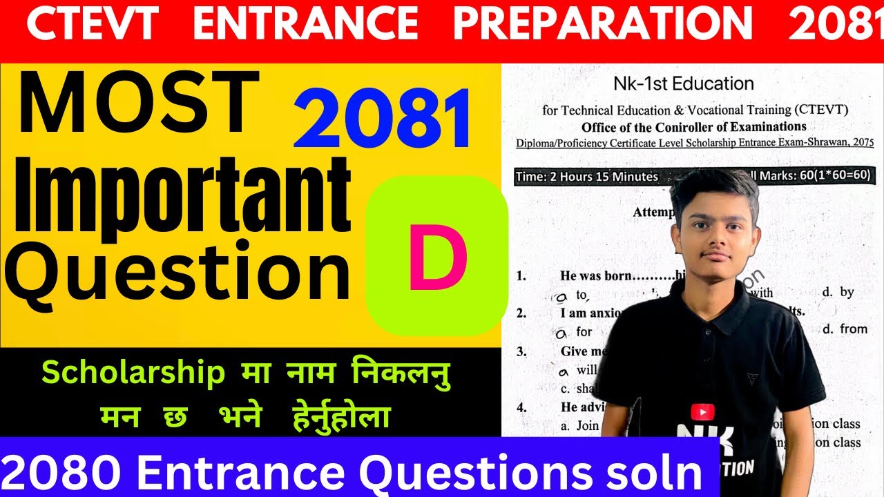 CTEVT 2080 PAYING ENTRANCE EXAM QUESTION SOLUTION | ENGLISH | Ctevt ...