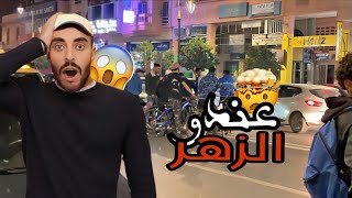 دخلات فيه طوموبيل كان غيموت 👀🤯