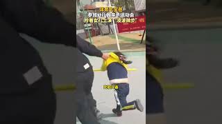 12月28日（采訪日期），浙江金華，體育生寶爸參加幼兒園親子運動會，拎著女兒上演“凌波微步”