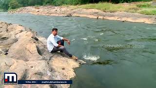 കൽപ്പാത്തി പുഴയ്ക്കും ഒരു കഥ പറയാനുണ്ട്...; ജീവനും ജീവിതവും നൽകിയ കഥ | Kalpathy River