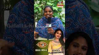 Bigg Boss Tamil Season 7 | 7th October 2023 | Jovika vijaykumar | #galattakabilan #biggboss #jovika