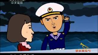 快乐驿站 《快乐驿站（海外版）》 20110629 军嫂上岛