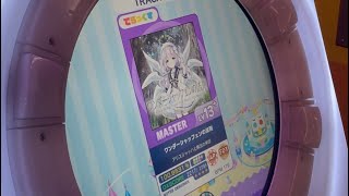 【maimaiでらっくす】ワンダーシャッフェンの法則  MASTER  AP