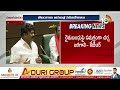 రైతు భ‌రోసా పై వివ‌ర‌ణ ఇవ్వాలి talasani srinivas yadav telangana assembly sessions 10tv