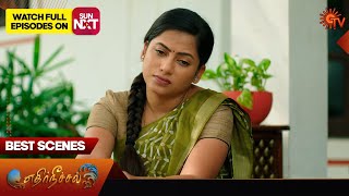 Ethirneechal - Best Scenes | 19 Dec 2023 | Tamil Serial | Sun TV