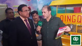 Daily Pakistan Live from Qingqi Auto Rickshaw Launching Ceremony