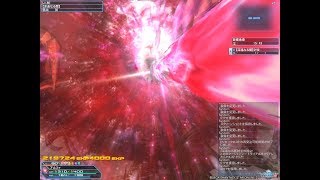 【PSO2】輝光を屠る輪廻の徒花 4:13 Hr【ソロ花】