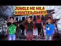 Jungle Me Mila Haunted House | Jungle Vlog  | Hungry Birds Inside