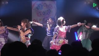 【つぼみ大革命】 虹の向こうへ （Live）