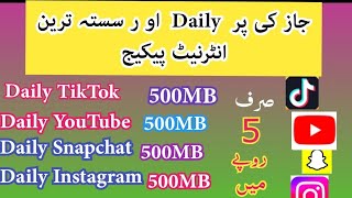 Jazz Daily TikTok, YouTube, Instagram, Snapchat internet Package 2023 l Azhar Bloch technical