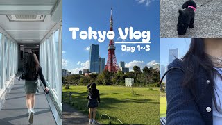 VLOG | 일본 도쿄 브이로그 1 | 이치란 라멘, 도쿄 타워, 시부야 쇼핑, 디즈니 스토어, 숨겨진 맛집들과 여행의 묘미들 ദ്ദി˶˙ᵕ˙˶ )