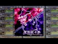 sc 88pro eastern mystical dream ~ ancient temple midi version 東方妖々夢 perfect cherry blossom ost