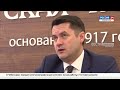 Министр экономического развития Чувашии подвел итоги года