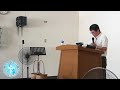 Pearl of the Orient Covenant Reformed Church Worship - June 7, 2026
