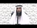 نعمة الهداية للشيخ د. صالح عبدالكريم