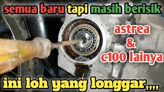 astrea udah habis banyak tapi masih kasar,ini loh yang longgar