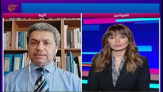 المشهديّة | كورونا يعزز اللاعدالة الاجتماعية | 2020-04-28