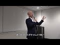 エガちゃん（江頭2 50さん）について　正直に話します。