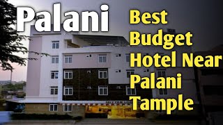 BEST BUDGET HOTEL IN PALANI BEST COUPLE HOTEL IN PALANI TAMPLE