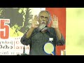 ken kunjahammed l ems lokam seminar l ken kunjahammed speech l cpim kerala gramaviseshangal