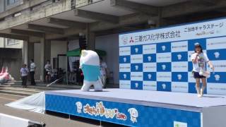 2016-05-22 突然ふにゃっしーがステージへ at ご当地キャラこども夢フェスタinしらかわ