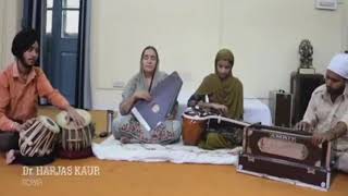 ਰਾਗੁ ਬਸੰਤੁ ਹਿਡੋਲ। Taag Basant Hindol Shabed kirtan by bibi Harjas Kaur. Sikh music