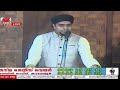 ഫാത്വിമ തഹ്ലിയക്ക് വായടപ്പൻ മറുപടി. 8 12 2017 vly juma masjid juma speech മുനീർ ഹുദവി വിളയിൽ