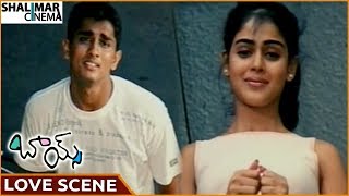 Boys Movie || Siddharth & Genelia Superb Love Scene || Siddharth, Bharath, Genelia || Shalimarcinema