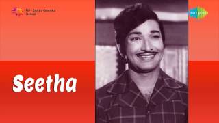 Seetha | Shubhashaya Maduveya song